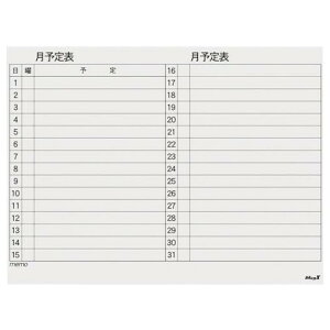 }OGbNX }OlbgXPW[{[hV[g  90120 MSVP90120M ItBX Zݗpi ItBX Zݗpi ItBXi zCg{[h(s)yz