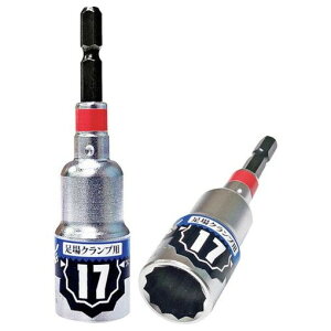 xXgc[ KOSEI ^Nvpp[\Pbg 17mm BDSP17A ƍH ƍH \Pbg` CpNgp\Pbgrbg(s)