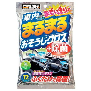 vX^bt ԓ}} ICbLI\EWNX C50 ƍH ƍH qpi ԗpi(s)