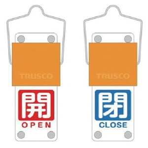 TRUSCO XChouJD(]^Cv) J(ԃx^)̕(x^)90×35mm tt BAKF108 H Ɩpi H Ɩpi ǍH@ ou zǎʗpi(s)