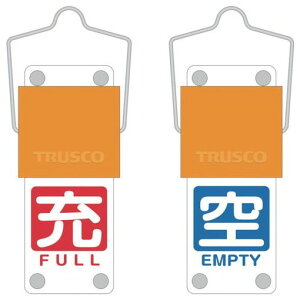 TRUSCO XChouJD(]^Cv) (x^)̏[(ԃx^)90×35mm tt BAKF104 H Ɩpi H Ɩpi ǍH@ ou zǎʗpi(s)