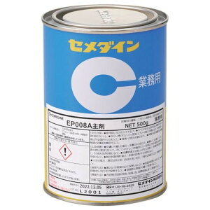 Z_C EP008A  500g AP-375 AP375 wi wi ڒ C ڒ2t^Cv(s)