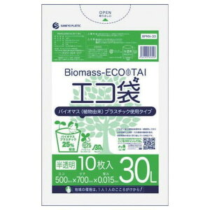 TLEv oCI}XvX`bN 25%zGR30L 10 0.015mm  BPKN33 | qpi | qpi |pi S~(s)