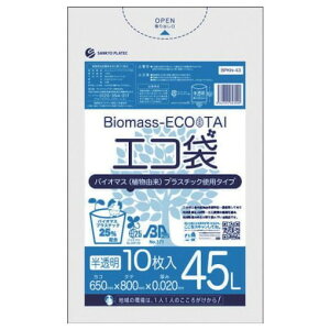 TLEv oCI}XvX`bN 25%zGR45L 10 0.020mm  BPKN43 | qpi | qpi |pi S~(s)