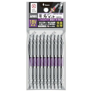 AlbNX xrbg X^Cv 10{g +2×110 ARTS14M2110 d  󈳍H d  󈳍H hCo[rbg g[Vrbg(s)