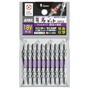 AlbNX xrbg X^Cv 10{g +2×65 ARTS14M265 d  󈳍H d  󈳍H hCo[rbg g[Vrbg(s)