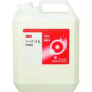 3M RpEh n[h 1-L eʐi 4L(s)yz