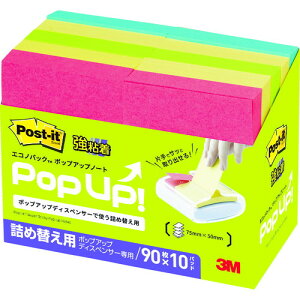 3M �|�X�g �C�b�g R�� �G�R�m�p�b�N TM�� ���S���|�b�v�A�b�v�m�[�g �l�ߑւ��p(����s��)