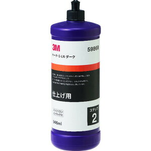 3M ZFԗpRpEh n[h 2-LN _[N 946ml(s)yz