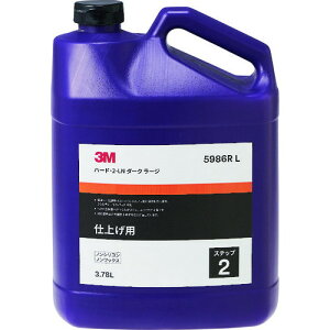 3M ZFԗpRpEh n[h 2-LN _[N [W 3.78L(s)yz