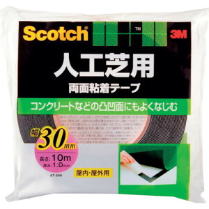 3M XRb` lHŗpʔSe[v 30mm×10m(s)