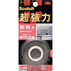 3M XRb` ͗ʃe[v ϔMp 12mm×1.5m(s)