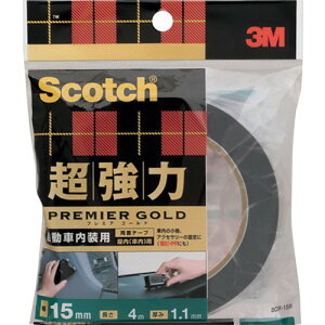 3M XRb` ͗ʃe[v v~AS[h ԓp 15mm×4m(s)