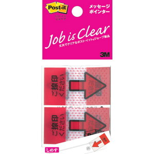3M |Xg Cbg W[u bZ[W|C^[ p 40X5 200(s)