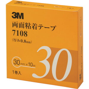 3M ʔSe[v 7108 30mmX10m 0.8mm DF 1(s)