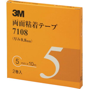 3M 両面粘着テープ 7108 5mmX10m 厚さ0.8mm 灰色 2巻入(代引不可)