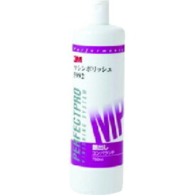 3M マシンポリッシュ 5992 750ml(代引不可)