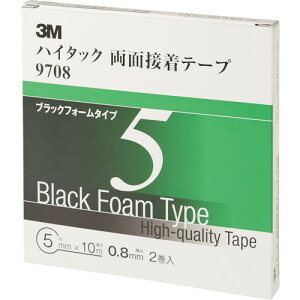 3M nC^bNʐڒe[v 9708 5mmX10m  2(s)