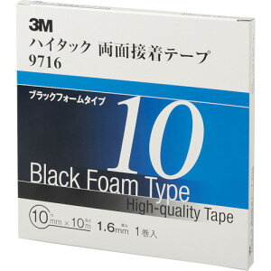 3M nC^bNʐڒe[v 9716 10mmX10m  1=1(s)
