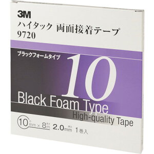 3M nC^bNʐڒe[v 9720 10mmX8m  1=1(s)