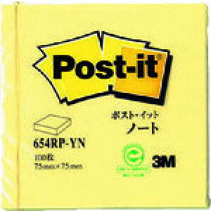 3M |Xg Cbg 75X75mm 100 CG[(s)