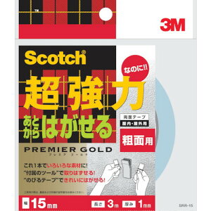 3M XRb` ͂Ȃ̂!!Ƃ͂闼ʃe[v eʗp 15mm×3m(s)