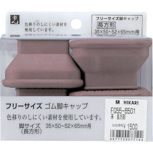  t[TCYCXSp(4)×: Z:PK  FG556501 ItBX Zݗpi ItBXƋ Ɨp`FA(s)