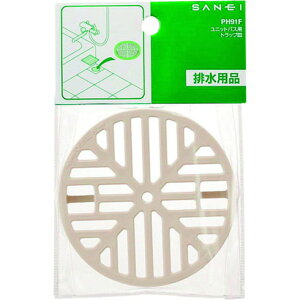 SANEI ���j�b�g�o�X�p�g���b�v�M SANEI PH91F �H�� �Ɩ��p�i �ǍH�@�� ������ ����(����s��)