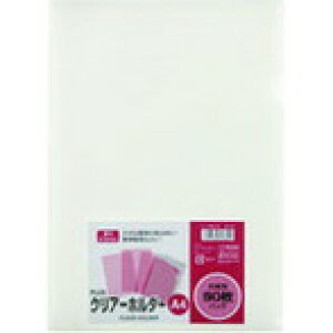 vX 88105)NA[z_[50FL-170HO-50 vX FL170HO50 ItBX Zݗpi [ ރP[X obO(s)