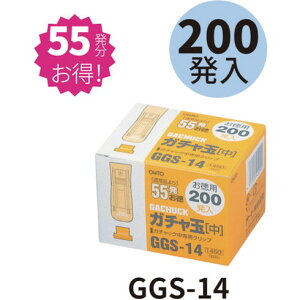�I�[�g �K�`���ʒ�200���� �I�[�g GGS14 �I�t�B�X �Z�ݗp�i ���[�� �N���b�v(����s��)