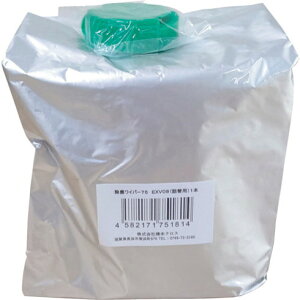 ���{ �����ۗp�E�F�b�g���C�p�[ ���ۃ��C�p�[75 �l�֗p 150×300mm 280���� ���{ EXV08 ���| �q���p�i �J���q���p�i ���ۉq���p�i(����s��)