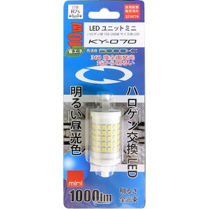 xmq 150W/250WnQp LEDjbg~j xmq KY070 H Ɩpi Ɠ Ɩpi (s)