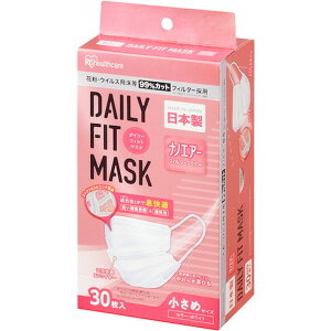 IRIS 291098 fC[tBbg}XN imGA[tB^[vX T 30  IRIS PNDNI30S ی }XN  ʍƗp}XN(s)