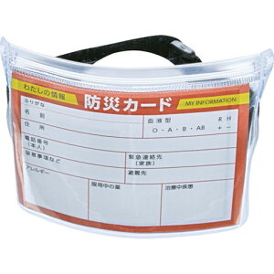 TRUSCO �h�ЃJ�[�h�����A�[���p�X �t�@�X�i�[�t TRUSCO DPCAP �����P�p�i �h�� �h�Ɨp�i ���p�i(����s��)