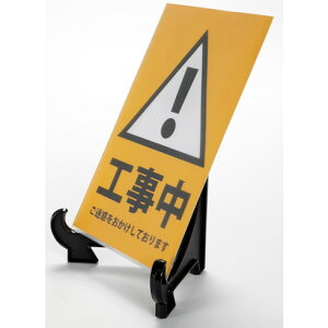 TRUSCO M 24X17.5  TRUSCO SARA24BK ItBX Zݗpi ItBXi f(s)