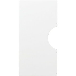 伊勢藤 ゴミ袋&保存袋用ホルダー Sホワイト 伊勢藤 I5641 清掃 衛生用品 清掃用品 ゴミ袋(代引不可)