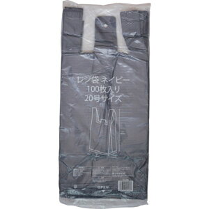 IRL W lCr[ No.20 100 IRL VCJ20N | qpi |pi S~(s)