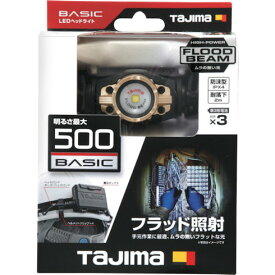 タジマ LEDヘッドライトF502D タジマ LEF502D 工事 照明用品 作業灯 照明用品 ヘッドライト(代引不可)