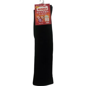 レンフロ 婦人ホカロン 着圧ハイソックス(38cm)クロ レンフロ HKCLD39TP98 保護具 作業服 靴下(代引不可)
