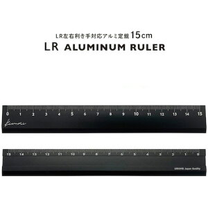 hvX`bN Kiwami LRELΉA~K 15cm ubN hvX`bN KLR15BL  vpi H K(s)