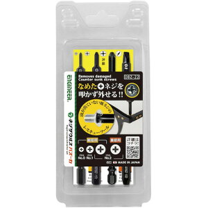 GWjA lWUEXoX[J4{Zbg GWjA DBZ22 ƍH hCo[ Zp_` CpNghCo[(蓮)(s)