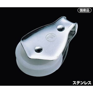 フジワラ Fブロック フジワラ FD35 荷役用品 吊りクランプ スリング 荷締機 滑車(代引不可)