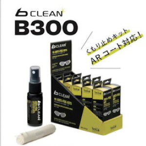 bolle B300�܃��~���L�b�g bolle PACFAR3 �ی�� �ی상�K�l �h�Ж� ���K�l�p�i(����s��)