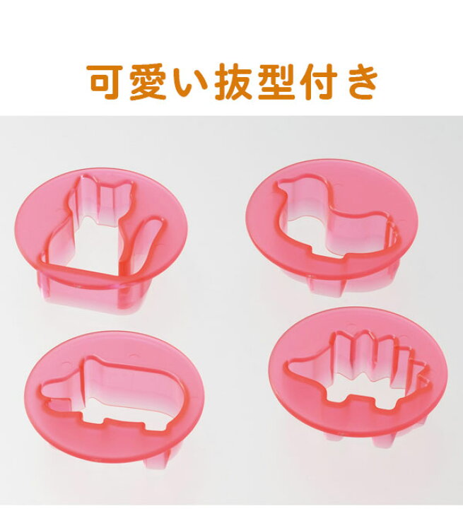 数々の賞を受賞 曙産業 モチスラ1 2 3 Fucoa Cl