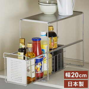 O VNXCh[bN 1i 20 s43.5 35.5 { VN [ o o XgbJ[ Hi X Ԏ[ Ԏ[ bN I VJ 1305693yz