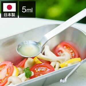 VJ { and Ah XeXXv[ 5ml vʃXv[ AN0210 O Yoshikawa v[g Mtg 蕨