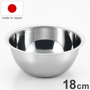 ���V�J�� ���{�� �{�E�� 18cm ���O�� �N�b�N�p���E�X�}�[�g �I�[���X�e�����X�� �{�[�� COOK-PAL smart YH9371 Yoshikawa