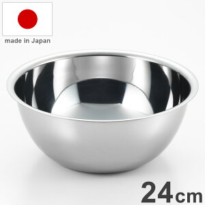 ���V�J�� ���{�� �{�E�� 24cm ���O�� �N�b�N�p���E�X�}�[�g �I�[���X�e�����X�� �{�[�� COOK-PAL smart YH9373 Yoshikawa�y���������z