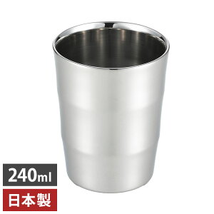 Z { 2d^u[ 240ml XeX YJ2120 VJ Yoshikawa O Lb` v[g Mtgyz