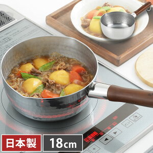Z { XeXᕽ 18cm YJ2553 s 䂫Ђ Ў VJ Yoshikawa O Lb` v[g Mtgyz